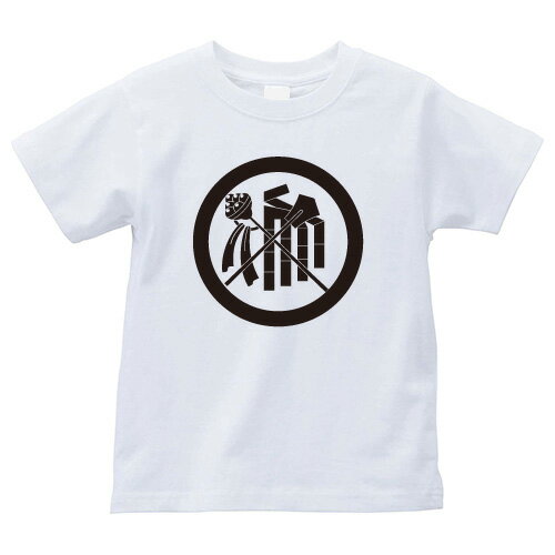 乐天商城 - 丸に鈴違い幣（まるにすずちがいへい）家紋Tシャツ 家紋 Tシャツ 和柄Tシャツ 和柄 Tシャツ メンズ レディース 半袖 Tシャツ 家 Tシャツ おもしろTシャツ 家紋入り Tシャツ お土産 和風 ギフト 家紋デザイン 日本 デザイン 085-cvt 085cvt 送料無料