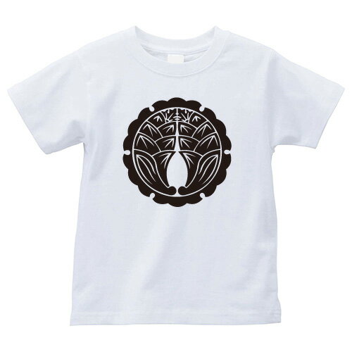 樂天商城 - 外雪輪に抱き茗荷（そとゆきわにだきみょうが）家紋Tシャツ 家紋 Tシャツ 和柄Tシャツ 和柄 Tシャツ メンズ レディース 半袖 Tシャツ 家 Tシャツ おもしろTシャツ 家紋入り Tシャツ お土産 和風 ギフト 家紋デザイン 日本 デザイン 085-cvt 085cvt 送料無料