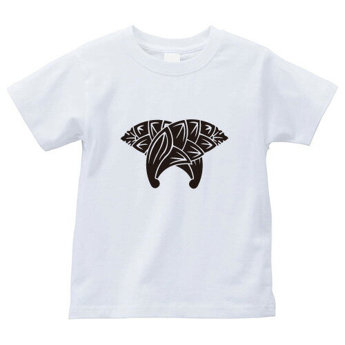 樂天商城 - 違い茗荷（ちがいみょうが）家紋Tシャツ 家紋 Tシャツ 和柄Tシャツ 和柄 Tシャツ メンズ レディース 半袖 Tシャツ 家 Tシャツ おもしろTシャツ 家紋入り Tシャツ お土産 和風 ギフト 家紋デザイン 日本 デザイン 085-cvt 085cvt 送料無料