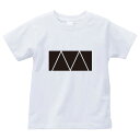 二階堂村濃(にかいどうむらご)家紋Tシャツ 家紋 Tシャツ 和柄Tシャツ 和柄 Tシャツ メンズ レディース 半袖 Tシャツ 家 Tシャツ おもしろTシャツ 家紋入り Tシャツ お土産 和風 ギフト 家紋デザイン 日本 デザイン 085-cvt 085cvt 送料無料