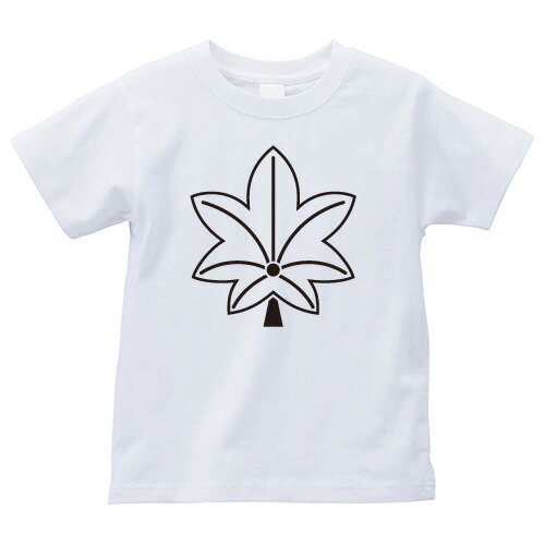 樂天商城 - 陰楓（かげかえで）家紋Tシャツ 家紋 Tシャツ 和柄Tシャツ 和柄 Tシャツ メンズ レディース 半袖 Tシャツ 家 Tシャツ おもしろTシャツ 家紋入り Tシャツ お土産 和風 ギフト 家紋デザイン 日本 デザイン 085-cvt 085cvt 送料無料