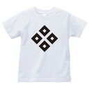 七つ割り隅立て四つ目(ななつわりすみたてよつめ)家紋Tシャツ 家紋 Tシャツ 和柄Tシャツ 和柄 Tシャツ メンズ レディース 半袖 Tシャツ 家 Tシャツ おもしろTシャツ 家紋入り Tシャツ お土産 和風 ギフト 家紋デザイン 日本 デザイン 085-cvt 085cvt 送料無料(4)
