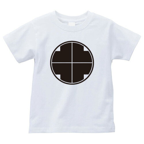 糸輪に割り四つ目（いとわにわりよつめ）家紋Tシャツ 家紋 Tシャツ 和柄Tシャツ 和柄 Tシャツ メンズ レディース 半袖 Tシャツ 家 Tシャツ おもしろTシャツ 家紋入り Tシャツ お土産 和風 ギフト 家紋デザイン 日本 デザイン 085-cvt 085cvt 送料無料