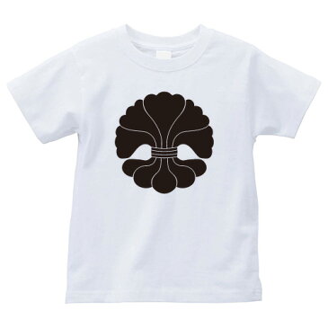 【全4サイズ】 家紋シリーズ Tシャツ 結綿(ゆいわた)家紋 tシャツ 和柄 tシャツ メンズ レディース 半袖 Tシャツ 家 tシャツ和柄tシャツ おもしろTシャツ 家紋入り tシャツ お土産 ギフト 和風 ギフト 家紋デザイン日本 デザイン 085-cvt 085cvt