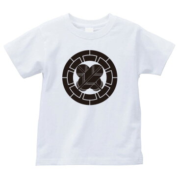 【全4サイズ】 家紋シリーズ Tシャツ 源氏輪に違い鷹の羽(げんじわにちがいたかのは)家紋 tシャツ 和柄 tシャツ メンズ レディース 半袖 Tシャツ 家 tシャツ和柄tシャツ おもしろTシャツ 家紋入り tシャツ お土産 ギフト 和風 ギフト 家紋デザイン日本 デザイン