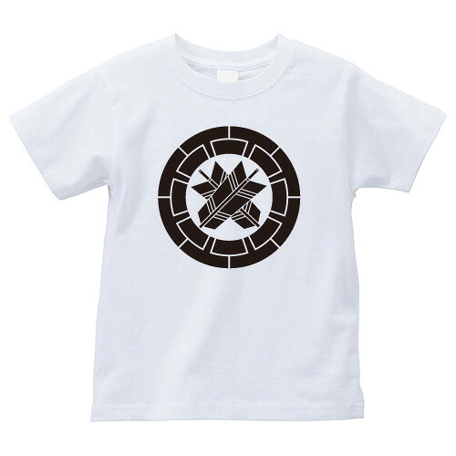 源氏輪に違い矢（げんじわにちがいや）家紋Tシャツ 家紋 Tシャツ 和柄Tシャツ 和柄 Tシャツ メンズ レディース 半袖 Tシャツ 家 Tシャツ おもしろTシャツ 家紋入り Tシャツ お土産 和風 ギフト 家紋デザイン 日本 デザイン 085-cvt 085cvt 送料無料