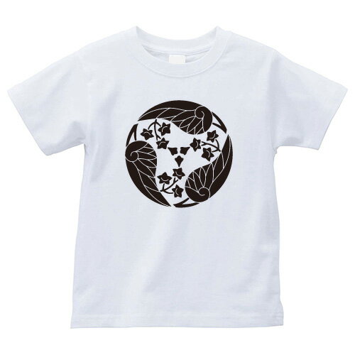花付き三つ割り葵（はなつきみつわりあおい）家紋Tシャツ 家紋 Tシャツ 和柄Tシャツ 和柄 Tシャツ メンズ レディース 半袖 Tシャツ 家 Tシャツ おもしろTシャツ 家紋入り Tシャツ お土産 和風 ギフト 家紋デザイン 日本 デザイン 085-cvt 085cvt 送料無料