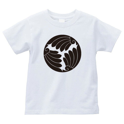 【商品説明】・家紋を大きく胸にプリントしたTシャツです。・全部で4つのサイズがあります。＊男女（ユニセックス）が着れるS、M、L、XLサイズをご用意しております。・性別や年齢を問わず誰でも気軽に楽しめるレギュラーシルエット（定番シルエット）のシンプルTシャツです。・適度な厚みのヘビーウェイトで着こなしやすいレギュラーシルエット（定番シルエット）になります。【仕様】サイズ：S・M・L・XLカラー：ホワイト素材：綿100％【ご注意】＊こちらの商品は、完全受注生産のため返品不可となっておりますのでご了承の上ご注文ください。