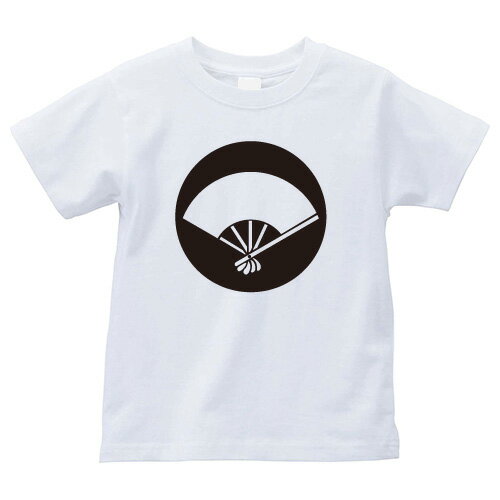 Shirts, T-Shirts - 石持ち地抜き扇（こくもちじぬきおうぎ）家紋Tシャツ 家紋 Tシャツ 和柄Tシャツ 和柄 Tシャツ メンズ レディース 半袖 Tシャツ 家 Tシャツ おもしろTシャツ 家紋入り Tシャツ お土産 和風 ギフト 家紋デザイン 日本 デザイン 085-cvt 085cvt 送料無料