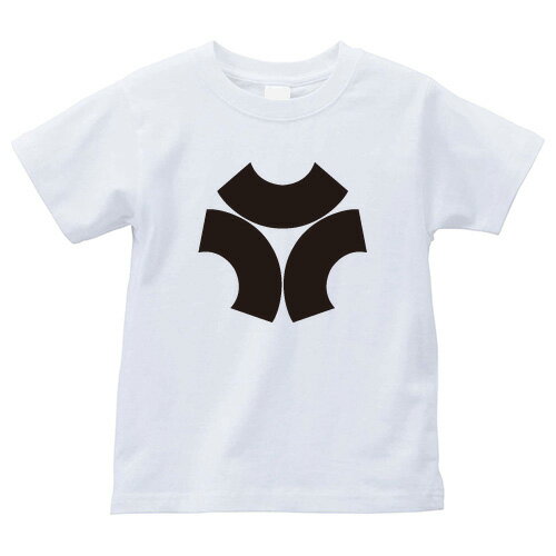 頭合わせ三つ地紙（かしらあわせみつじがみ）家紋Tシャツ 家紋 Tシャツ 和柄Tシャツ 和柄 Tシャツ メンズ レディース 半袖 Tシャツ 家 Tシャツ おもしろTシャツ 家紋入り Tシャツ お土産 和風 ギフト 家紋デザイン 日本 デザイン 085-cvt 085cvt 送料無料