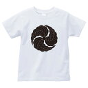 三つ柏巴(みつがしわともえ)家紋Tシャツ 家紋 Tシャツ 和柄Tシャツ 和柄 Tシャツ メンズ レディース 半袖 Tシャツ 家 Tシャツ おもしろTシャツ 家紋入り Tシャツ お土産 和風 ギフト 家紋デザイン 日本 デザイン 085-cvt 085cvt 送料無料(4)