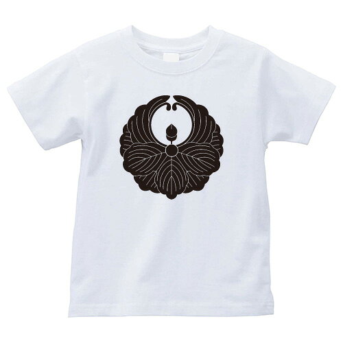 【商品説明】・家紋を大きく胸にプリントしたTシャツです。・全部で4つのサイズがあります。＊男女（ユニセックス）が着れるS、M、L、XLサイズをご用意しております。・性別や年齢を問わず誰でも気軽に楽しめるレギュラーシルエット（定番シルエット）のシンプルTシャツです。・適度な厚みのヘビーウェイトで着こなしやすいレギュラーシルエット（定番シルエット）になります。【仕様】サイズ：S・M・L・XLカラー：ホワイト素材：綿100％【ご注意】＊こちらの商品は、完全受注生産のため返品不可となっておりますのでご了承の上ご注文ください。