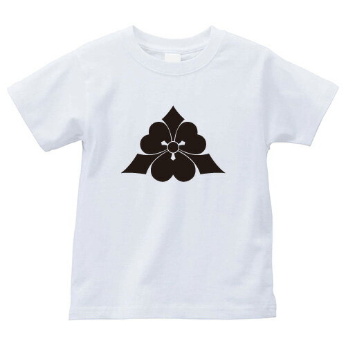 鱗形剣片喰（うろこがたけんかたばみ）家紋Tシャツ 家紋 Tシャツ 和柄Tシャツ 和柄 Tシャツ メンズ レディース 半袖 Tシャツ 家 Tシャツ おもしろTシャツ 家紋入り Tシャツ お土産 和風 ギフト 家紋デザイン 日本 デザイン 085-cvt 085cvt 送料無料