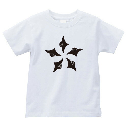 五つ雁金車（いつつかりがねぐるま）家紋Tシャツ 家紋 Tシャツ 和柄Tシャツ 和柄 Tシャツ メンズ レディース 半袖 Tシャツ 家 Tシャツ おもしろTシャツ 家紋入り Tシャツ お土産 和風 ギフト 家紋デザイン 日本 デザイン 085-cvt 085cvt 送料無料