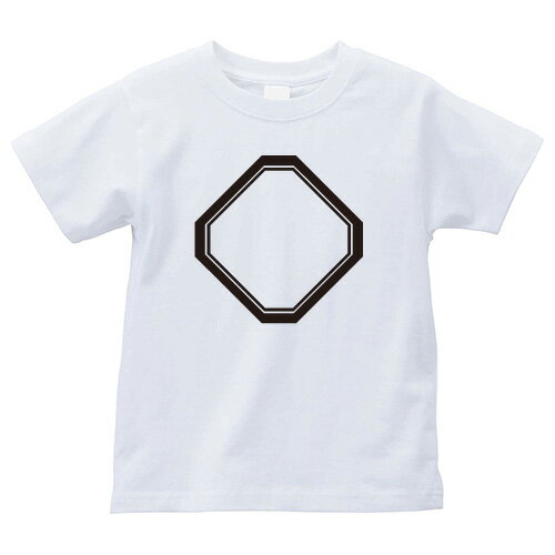 子持ち隅切り角(こもちすみきりかく)家紋Tシャツ 家紋 Tシャツ 和柄Tシャツ 和柄 Tシャツ メンズ レディース 半袖 Tシャツ 家 Tシャツ おもしろTシャツ 家紋入り Tシャツ お土産 和風 ギフト 家紋デザイン 日本 デザイン 085-cvt 085cvt 送料無料
