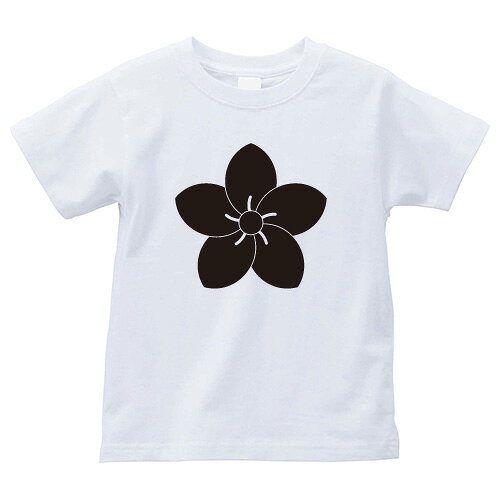 捻じ桔梗（ねじききょう）家紋Tシャツ 家紋 Tシャツ 和柄Tシャツ 和柄 Tシャツ メンズ レディース 半袖 Tシャツ 家 Tシャツ おもしろTシャツ 家紋入り Tシャツ お土産 和風 ギフト 家紋デザイン 日本 デザイン 085-cvt 085cvt 送料無料