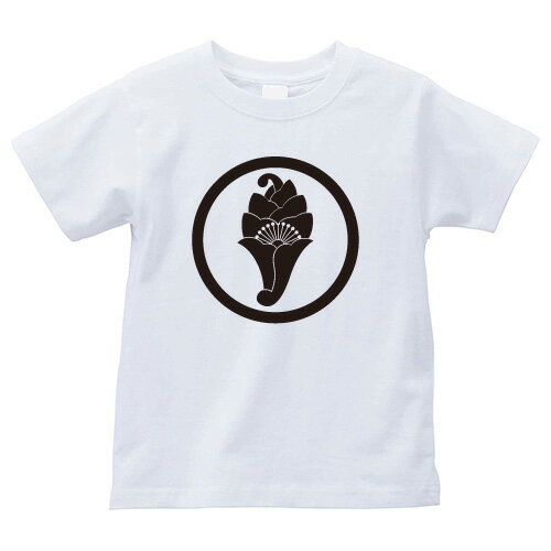 樂天商城 - 丸に一つ花杏葉（まるにひとつはなぎょうよう）家紋Tシャツ 家紋 Tシャツ 和柄Tシャツ 和柄 Tシャツ メンズ レディース 半袖 Tシャツ 家 Tシャツ おもしろTシャツ 家紋入り Tシャツ お土産 和風 ギフト 家紋デザイン 日本 デザイン 085-cvt 085cvt 送料無料