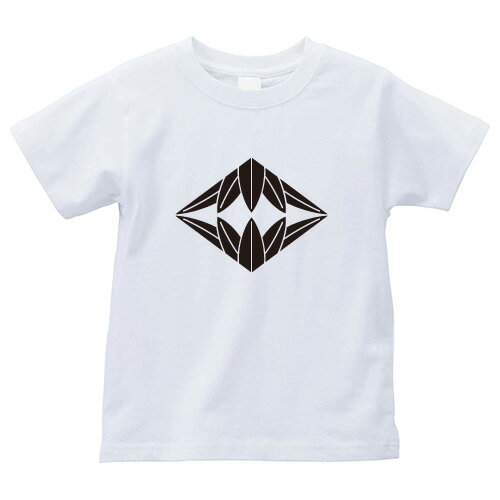 向かい笹菱(むかいささびし)家紋Tシャツ 家紋 Tシャツ 和柄Tシャツ 和柄 Tシャツ メンズ レディース 半袖 Tシャツ 家 Tシャツ おもしろTシャツ 家紋入り Tシャツ お土産 和風 ギフト 家紋デザイン 日本 デザイン 085-cvt 085cvt 送料無料