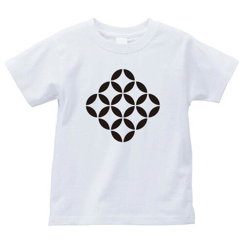 持ち合い九つ七宝（もちあいここのつしっぽう）家紋Tシャツ 家紋 Tシャツ 和柄Tシャツ 和柄 Tシャツ メンズ レディース 半袖 Tシャツ 家 Tシャツ おもしろTシャツ 家紋入り Tシャツ お土産 和風 ギフト 家紋デザイン 日本 デザイン 085-cvt 085cvt 送料無料