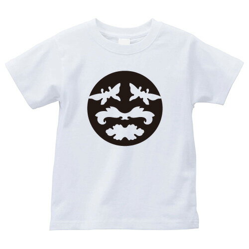 百の字7（ひゃくのじ7）家紋Tシャツ 家紋 Tシャツ 和柄Tシャツ 和柄 Tシャツ メンズ レディース 半袖 Tシャツ 家 Tシャツ おもしろTシャツ 家紋入り Tシャツ お土産 和風 ギフト 家紋デザイン 日本 デザイン 085-cvt 085cvt 送料無料