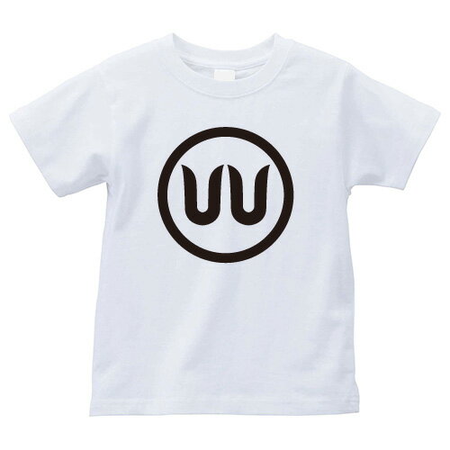 中輪に八の字崩し（ちゅうわにはちのじくずし）家紋Tシャツ 家紋 Tシャツ 和柄Tシャツ 和柄 Tシャツ メンズ レディース 半袖 Tシャツ 家 Tシャツ おもしろTシャツ 家紋入り Tシャツ お土産 和風 ギフト 家紋デザイン 日本 デザイン 085-cvt 085cvt 送料無料