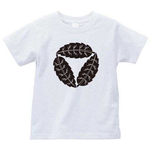 【商品説明】・家紋を大きく胸にプリントしたTシャツです。・全部で4つのサイズがあります。＊男女（ユニセックス）が着れるS、M、L、XLサイズをご用意しております。・性別や年齢を問わず誰でも気軽に楽しめるレギュラーシルエット（定番シルエット）のシンプルTシャツです。・適度な厚みのヘビーウェイトで着こなしやすいレギュラーシルエット（定番シルエット）になります。【仕様】サイズ：S・M・L・XLカラー：ホワイト素材：綿100％【ご注意】＊こちらの商品は、完全受注生産のため返品不可となっておりますのでご了承の上ご注文ください。