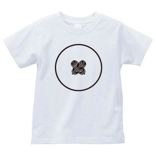 糸輪に豆違い鷹の羽（いとわにまめちがいたかのは）家紋Tシャツ 家紋 Tシャツ 和柄Tシャツ 和柄 Tシャツ メンズ レディース 半袖 Tシャツ 家 Tシャツ おもしろTシャツ 家紋入り Tシャツ お土産 和風 ギフト 家紋デザイン 日本 デザイン 085-cvt 085cvt 送料無料