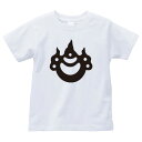 光琳の玉(こうりんのたま)家紋Tシャツ 家紋 Tシャツ 和柄Tシャツ 和柄 Tシャツ メンズ レディース 半袖 Tシャツ 家 Tシャツ おもしろTシャツ 家紋入り Tシャツ お土産 和風 ギフト 家紋デザイン 日本 デザイン 085-cvt 085cvt 送料無料