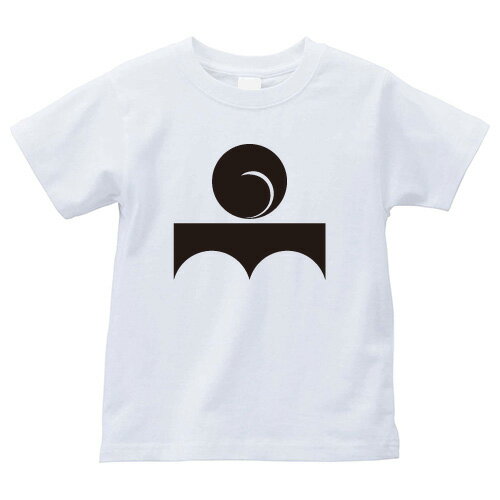 台巴(だいともえ)家紋Tシャツ 家紋 Tシャツ 和柄Tシャツ 和柄 Tシャツ メンズ レディース 半袖 Tシャツ 家 Tシャツ おもしろTシャツ 家紋入り Tシャツ お土産 和風 ギフト 家紋デザイン 日本 デザイン 085-cvt 085cvt 送料無料