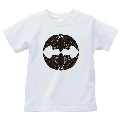 樂天商城 - 対い南天（むかいなんてん）家紋Tシャツ 家紋 Tシャツ 和柄Tシャツ 和柄 Tシャツ メンズ レディース 半袖 Tシャツ 家 Tシャツ おもしろTシャツ 家紋入り Tシャツ お土産 和風 ギフト 家紋デザイン 日本 デザイン 085-cvt 085cvt 送料無料