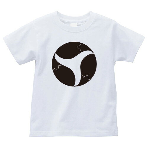 Shirts, T-Shirts - 三つ追い茄子（みつおいなす）家紋Tシャツ 家紋 Tシャツ 和柄Tシャツ 和柄 Tシャツ メンズ レディース 半袖 Tシャツ 家 Tシャツ おもしろTシャツ 家紋入り Tシャツ お土産 和風 ギフト 家紋デザイン 日本 デザイン 085-cvt 085cvt 送料無料