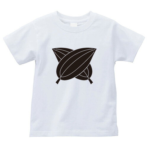 違い梛の葉(ちがいなぎのは)家紋Tシャツ 家紋 Tシャツ 和柄Tシャツ 和柄 Tシャツ メンズ レディース 半袖 Tシャツ 家 Tシャツ おもしろTシャツ 家紋入り Tシャツ お土産 和風 ギフト 家紋デザイン 日本 デザイン 085-cvt 085cvt 送料無料 違い梛の葉(ちがいなぎのは)家紋Tシャツ 家紋 Tシャツ 和柄Tシャツ 和柄 Tシャツ メンズ レディース 半袖 Tシャツ 家 Tシャツ おもしろTシャツ 家紋入り Tシャツ お土産 和風 ギフト 家紋デザイン 日本 デザイン 085-cvt 085cvt 送料無料