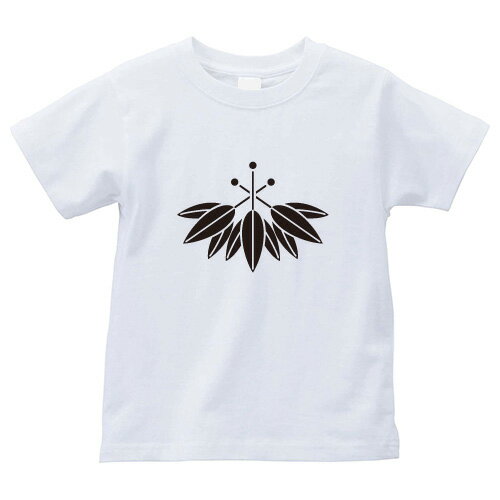 羽根桐（はねぎり）家紋Tシャツ 家紋 Tシャツ 和柄Tシャツ 和柄 Tシャツ メンズ レディース 半袖 Tシャツ 家 Tシャツ おもしろTシャツ 家紋入り Tシャツ お土産 和風 ギフト 家紋デザイン 日本 デザイン 085-cvt 085cvt 送料無料