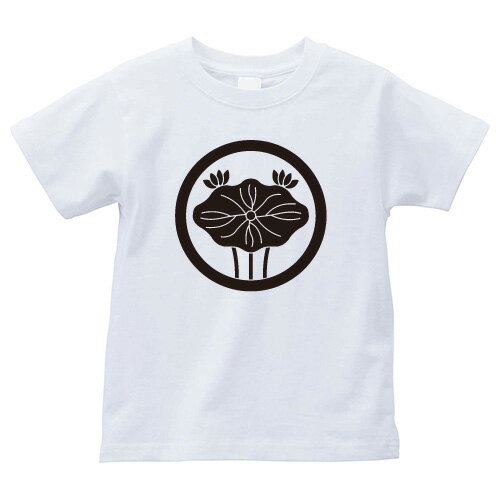 Other - 丸に蓮の葉（まるにはすのは）家紋Tシャツ 家紋 Tシャツ 和柄Tシャツ 和柄 Tシャツ メンズ レディース 半袖 Tシャツ 家 Tシャツ おもしろTシャツ 家紋入り Tシャツ お土産 和風 ギフト 家紋デザイン 日本 デザイン 085-cvt 085cvt 送料無料