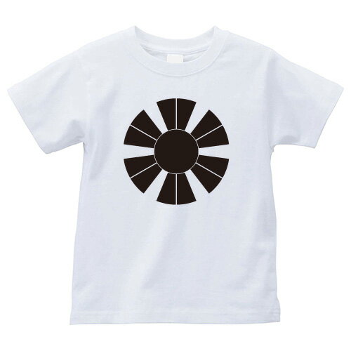 変わり十二日足（かわりじゅうにひあし）家紋Tシャツ 家紋 Tシャツ 和柄Tシャツ 和柄 Tシャツ メンズ レディース 半袖 Tシャツ 家 Tシャツ おもしろTシャツ 家紋入り Tシャツ お土産 和風 ギフト 家紋デザイン 日本 デザイン 085-cvt 085cvt 送料無料
