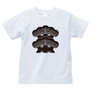 二階松(にかいまつ)家紋Tシャツ 家紋 Tシャツ 和柄Tシャツ 和柄 Tシャツ メンズ レディース 半袖 Tシャツ 家 Tシャツ おもしろTシャツ 家紋入り Tシャツ お土産 和風 ギフト 家紋デザイン 日本 デザイン 085-cvt 085cvt 送料無料