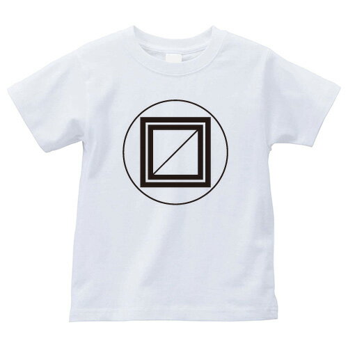 糸輪に入れ子枡（いとわにいれこます）家紋Tシャツ 家紋 Tシャツ 和柄Tシャツ 和柄 Tシャツ メンズ レディース 半袖 Tシャツ 家 Tシャツ おもしろTシャツ 家紋入り Tシャツ お土産 和風 ギフト 家紋デザイン 日本 デザイン 085-cvt 085cvt 送料無料