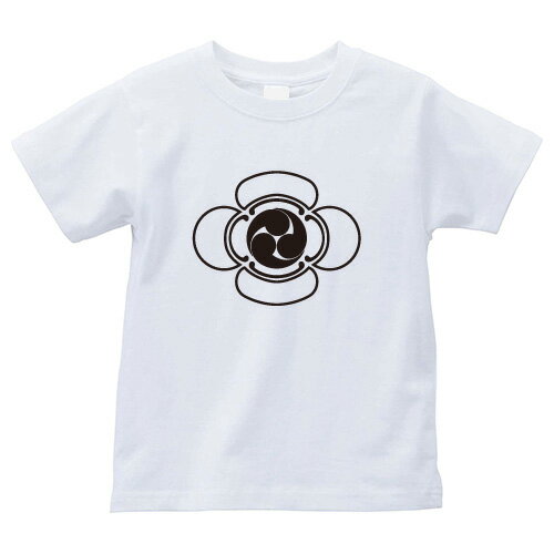 陰木瓜に三つ巴（かげもっこうにみつどもえ）家紋Tシャツ 家紋 Tシャツ 和柄Tシャツ 和柄 Tシャツ メンズ レディース 半袖 Tシャツ 家 Tシャツ おもしろTシャツ 家紋入り Tシャツ お土産 和風 ギフト 家紋デザイン 日本 デザイン 085-cvt 085cvt 送料無料