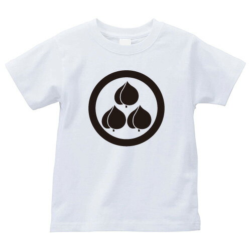 丸に三つ盛り桃（まるにみつもりもも）家紋Tシャツ 家紋 Tシャツ 和柄Tシャツ 和柄 Tシャツ メンズ レディース 半袖 Tシャツ 家 Tシャツ おもしろTシャツ 家紋入り Tシャツ お土産 和風 ギフト 家紋デザイン 日本 デザイン 085-cvt 085cvt 送料無料