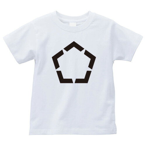 五角山形（ごかくやまがた）家紋Tシャツ 家紋 Tシャツ 和柄Tシャツ 和柄 Tシャツ メンズ レディース 半袖 Tシャツ 家 Tシャツ おもしろ..