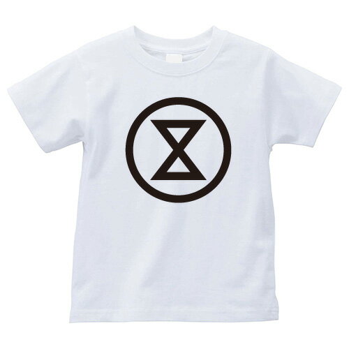 丸に中陰立鼓（まるにちゅうかげりゅうこ）家紋Tシャツ 家紋 Tシャツ 和柄Tシャツ 和柄 Tシャツ メンズ レディース 半袖 Tシャツ 家 Tシャツ おもしろTシャツ 家紋入り Tシャツ お土産 和風 ギフト 家紋デザイン 日本 デザイン 085-cvt 085cvt 送料無料