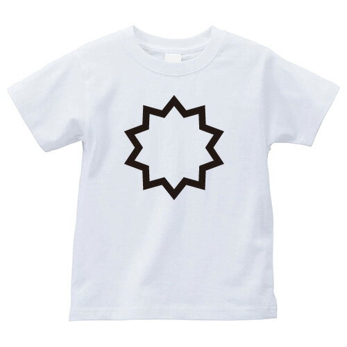 樂天商城 - 太雁木輪（ふとがんぎわ）家紋Tシャツ 家紋 Tシャツ 和柄Tシャツ 和柄 Tシャツ メンズ レディース 半袖 Tシャツ 家 Tシャツ おもしろTシャツ 家紋入り Tシャツ お土産 和風 ギフト 家紋デザイン 日本 デザイン 085-cvt 085cvt 送料無料