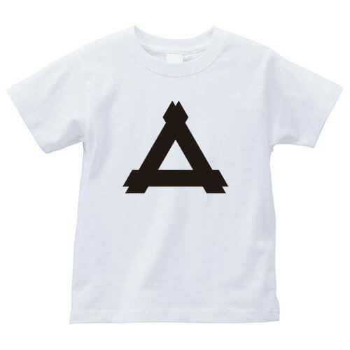 乐天商城 - 三角井筒（さんかくいづつ）家紋Tシャツ 家紋 Tシャツ 和柄Tシャツ 和柄 Tシャツ メンズ レディース 半袖 Tシャツ 家 Tシャツ おもしろTシャツ 家紋入り Tシャツ お土産 和風 ギフト 家紋デザイン 日本 デザイン 085-cvt 085cvt 送料無料