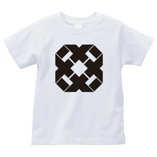 折り込み井筒（おりこみいづつ）家紋Tシャツ 家紋 Tシャツ 和柄Tシャツ 和柄 Tシャツ メンズ レディース 半袖 Tシャツ 家 Tシャツ おもしろTシャツ 家紋入り Tシャツ お土産 和風 ギフト 家紋デザイン 日本 デザイン 085-cvt 085cvt 送料無料