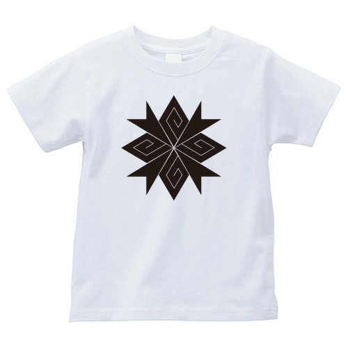 変わり稲光付き四つ稲妻（かわりいなびかりつきよついなずま）家紋Tシャツ 家紋 Tシャツ 和柄Tシャツ 和柄 Tシャツ メンズ レディース 半袖 Tシャツ 家 Tシャツ おもしろTシャツ 家紋入り Tシャツ お土産 和風 ギフト 家紋デザイン 日本 デザイン 085-cvt 085cvt 送料無料