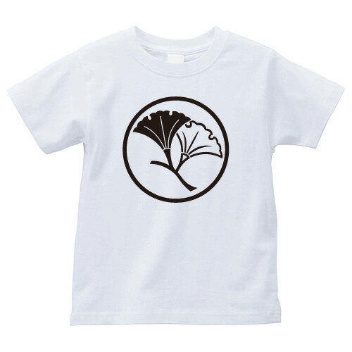 糸輪に陰陽二つ銀杏（いとわにいんようふたついちょう）家紋Tシャツ 家紋 Tシャツ 和柄Tシャツ 和柄 Tシャツ メンズ レディース 半袖 Tシャツ 家 Tシャツ おもしろTシャツ 家紋入り Tシャツ お土産 和風 ギフト 家紋デザイン 日本 デザイン 085-cvt 085cvt 送料無料