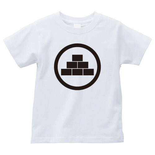 樂天商城 - 中輪に六つ積み石（ちゅうわにむつつみいし）家紋Tシャツ 家紋 Tシャツ 和柄Tシャツ 和柄 Tシャツ メンズ レディース 半袖 Tシャツ 家 Tシャツ おもしろTシャツ 家紋入り Tシャツ お土産 和風 ギフト 家紋デザイン 日本 デザイン 085-cvt 085cvt 送料無料