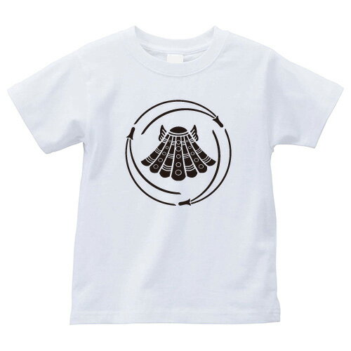 三つ追い松葉に板屋貝（みつおいまつばにいたやがい）家紋Tシャツ 家紋 Tシャツ 和柄Tシャツ 和柄 Tシャツ メンズ レディース 半袖 Tシャツ 家 Tシャツ おもしろTシャツ 家紋入り Tシャツ お土産 和風 ギフト 家紋デザイン 日本 デザイン 085-cvt 085cvt 送料無料