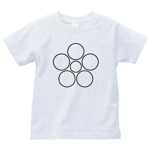 陰星梅鉢（いんせいうめばち）家紋Tシャツ 家紋 Tシャツ 和柄Tシャツ 和柄 Tシャツ メンズ レディース 半袖 Tシャツ 家 Tシャツ おもしろTシャツ 家紋入り Tシャツ お土産 和風 ギフト 家紋デザイン 日本 デザイン 085-cvt 085cvt 送料無料