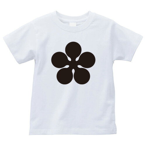 光琳梅鉢（こうりんうめばち）家紋Tシャツ 家紋 Tシャツ 和柄Tシャツ 和柄 Tシャツ メンズ レディース 半袖 Tシャツ 家 Tシャツ おもしろTシャツ 家紋入り Tシャツ お土産 和風 ギフト 家紋デザイン 日本 デザイン 085-cvt 085cvt 送料無料